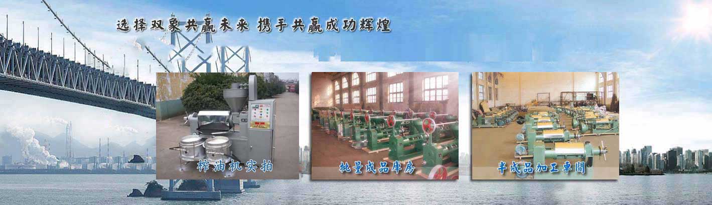 歡迎您來(lái)到專(zhuān)業(yè)的雙電源轉(zhuǎn)換開(kāi)關(guān)廠(chǎng)家-能曼電氣雙電源轉(zhuǎn)換開(kāi)關(guān)公司網(wǎng)站！公司專(zhuān)業(yè)生產(chǎn)各種雙電源轉(zhuǎn)換開(kāi)關(guān)等配電產(chǎn)品，歡迎大家聯(lián)系洽談合作!雙電源轉(zhuǎn)換開(kāi)關(guān)專(zhuān)線(xiàn):021-51000326