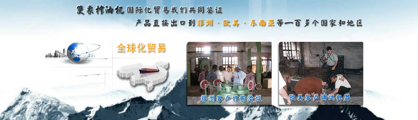 歡迎您來(lái)到專(zhuān)業(yè)的雙電源轉(zhuǎn)換開(kāi)關(guān)廠(chǎng)家-能曼電氣雙電源轉(zhuǎn)換開(kāi)關(guān)公司網(wǎng)站！公司專(zhuān)業(yè)生產(chǎn)各種雙電源轉(zhuǎn)換開(kāi)關(guān)等配電產(chǎn)品，歡迎大家聯(lián)系洽談合作!雙電源轉(zhuǎn)換開(kāi)關(guān)專(zhuān)線(xiàn):021-51000326