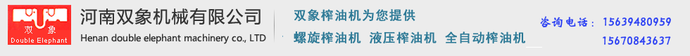 雙電源轉(zhuǎn)換開(kāi)關(guān),雙電源自動(dòng)轉(zhuǎn)換開(kāi)關(guān)-上海能曼電氣有限公司